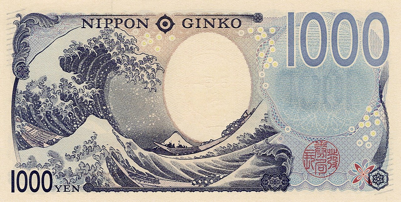 Japon Yeni: Eylül BoJ Kararı Yolu Şekillendiriyor – HSBC