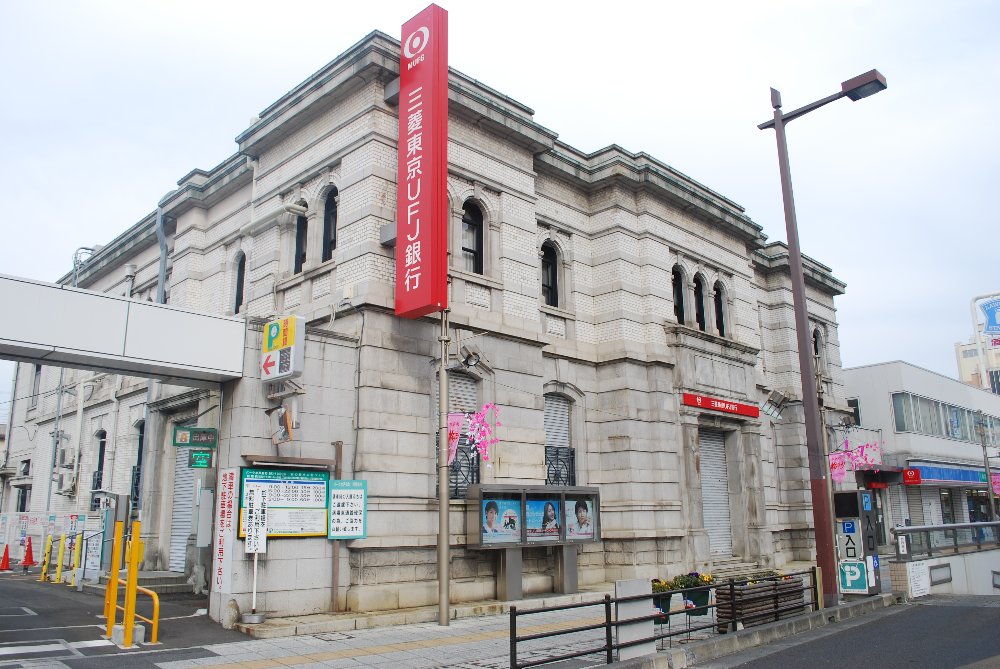 Japon Yeni güvenli liman talebiyle sıçradı, USD/JPY bir aylık en sert düşüşe yöneldi