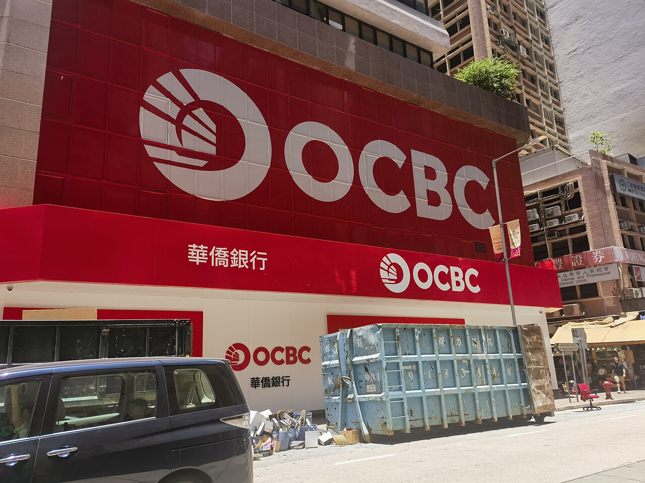 OCBC: Altın, yükselen getiriler karşısında kırılgan kalıyor