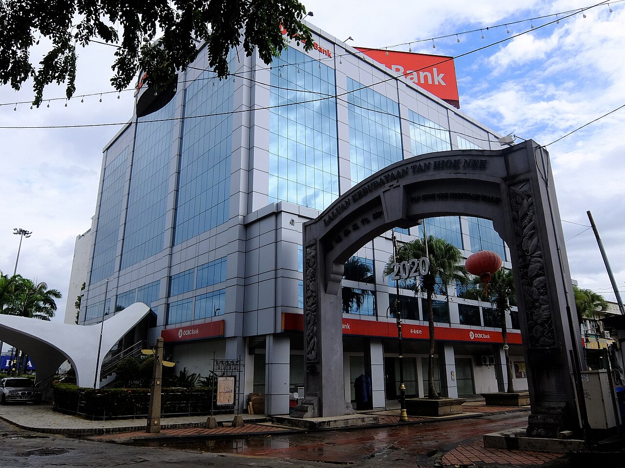 OCBC: Yeni Maliye Bakanı Rupiah’ta iç risk primini azaltıyor, dış baskı sürüyor