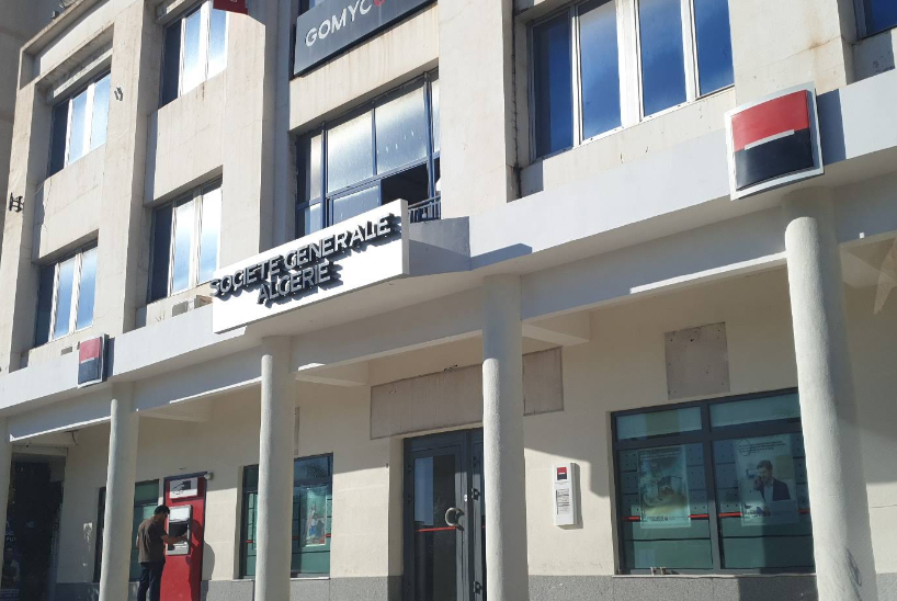Societe Generale: PLN'de düşüş trendi 4.48 hedefliyor, NBP faizini sabit tutacak